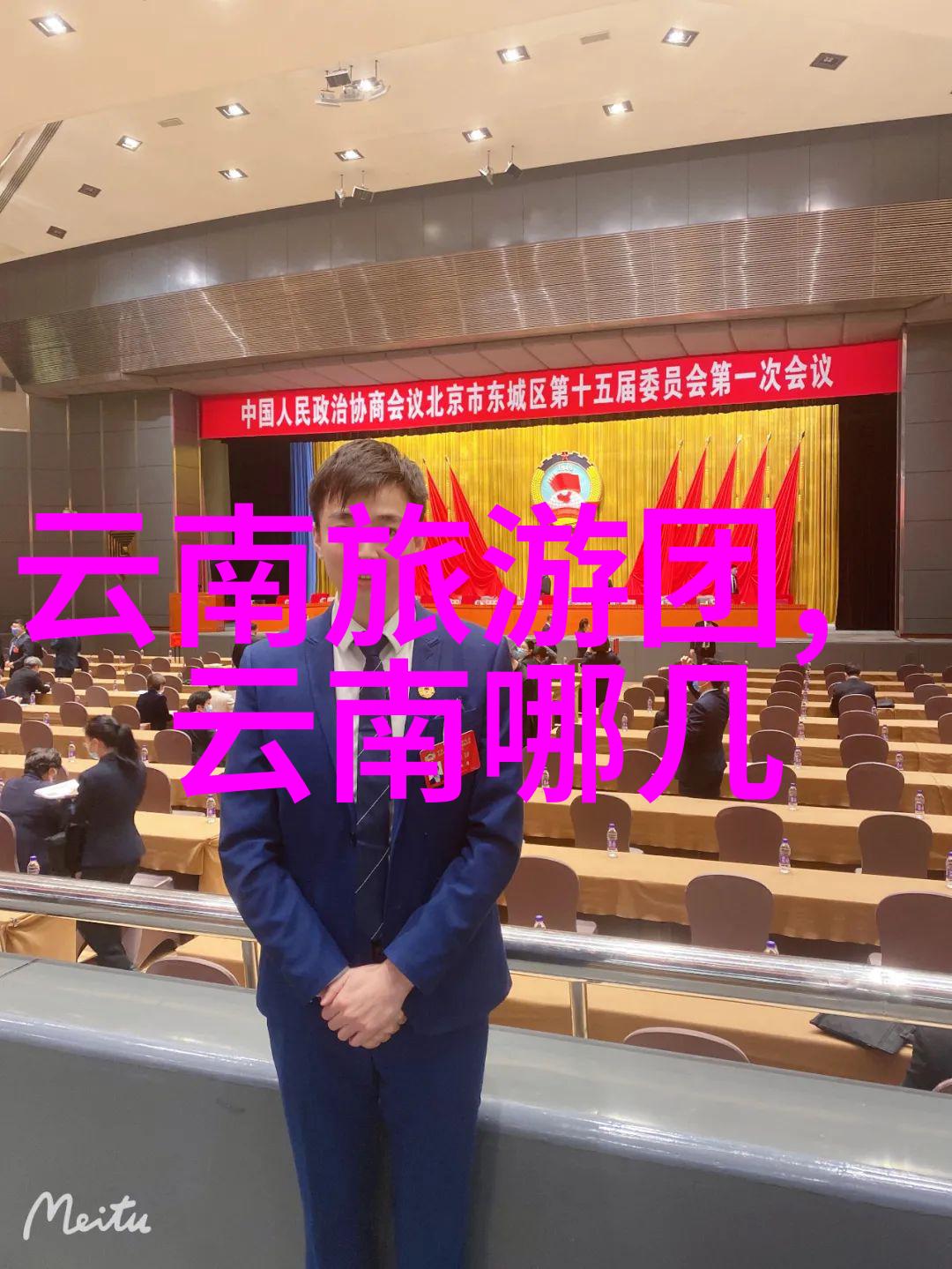 成都九寨沟游记探秘四川美丽的水上奇观