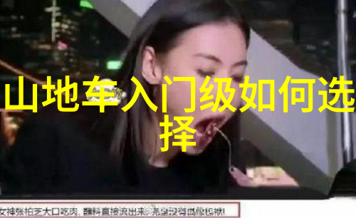 温香软玉未删减版阅读亲爱的书虫你准备好沉浸在这份甜蜜与细腻的故事中了吗