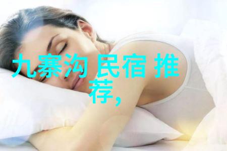 石家庄15个街边星级游园建成旅游业新动态物品景观丰富