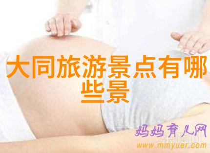 极速骑行4逆袭之巅赛道上的铁血与梦想交响曲