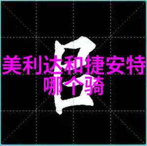 味蕾上的城市故事南京人气美食的反差之旅
