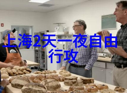 厦门自驾游攻略研究探索海岛之城的旅途策略与文化体验
