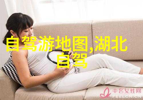 逃离常规追逐梦想个性化旅行计划策划技巧分享