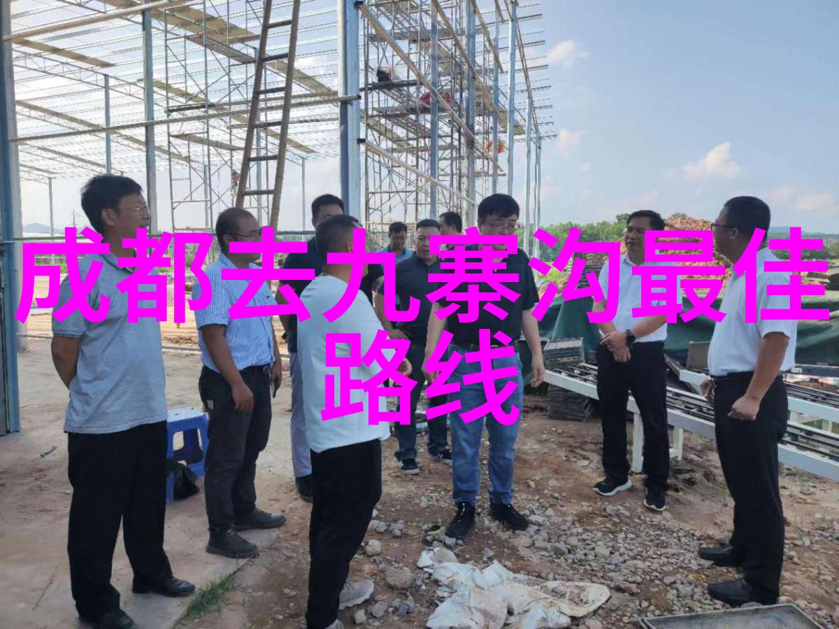 上海日结对当地居民生活有什么影响
