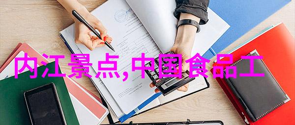 主题我眼中的世界最美的旅游景点倾情守护那片神秘蓝图文章内容