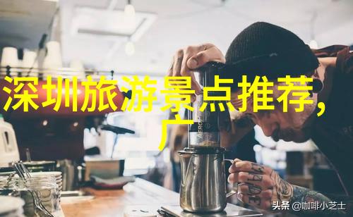 比利时欧洲西部的小国又是全球度假胜地的热门排名而它还是欧盟和北约的总部所在地