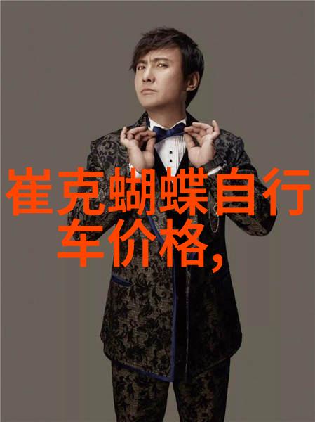 青海探秘揭秘藏羌之美领略天地间的奇迹与风情