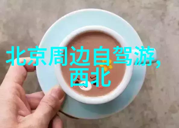 绽放的温泉酒店泡沫与宁静的完美结合