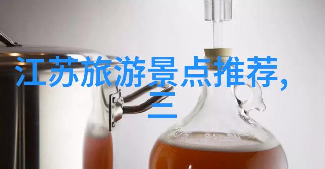 新世纪青春盛宴探索新型年轻人娱乐项目的文化经济价值与社会影响