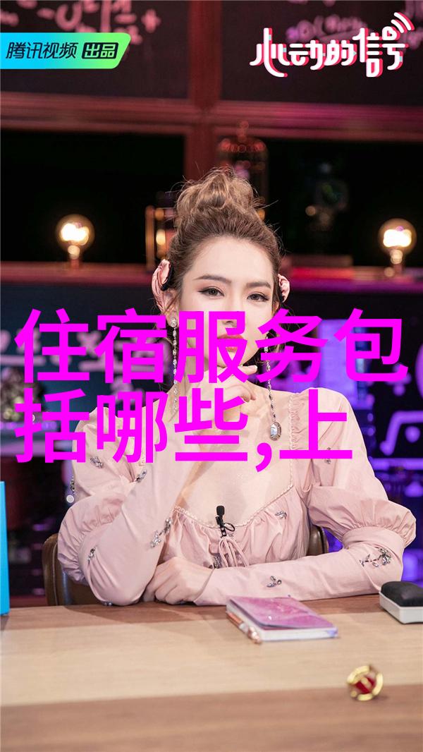 苏州游记一日游必看景点解析