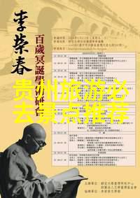 在疫情期间国内外航空业面临了怎样的挑战与转变