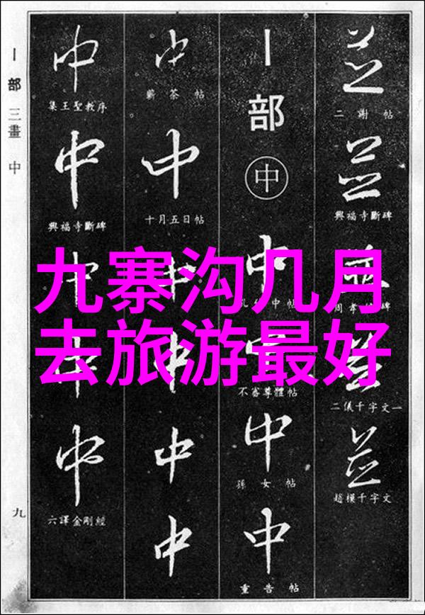 2022年全球旅行禁令松绑新冠疫情影响下的国际旅游政策调整