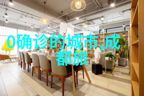 东京之旅探索日本古老文化与现代都市魅力