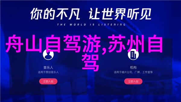 背后是沉默的痛前方是坚持的勇解读女人越喊痛男人越死劲的社会隐喻