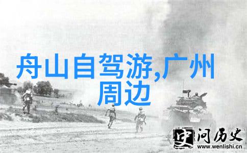 主题-探索五月的魅力国内最佳旅游胜地指南