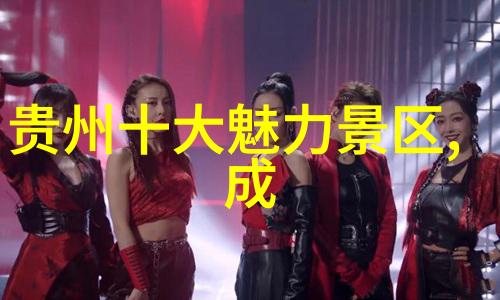 桂林山水甲天下探秘一月的桂林之冠景点
