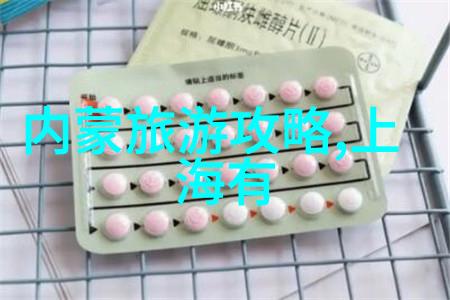 全球度假胜地TOP100探秘世界上最美的逃离之地