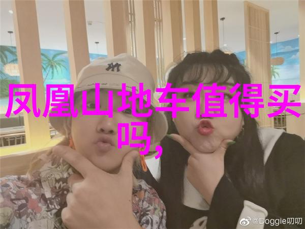背包客必备简易版全国各省旅游热门地点