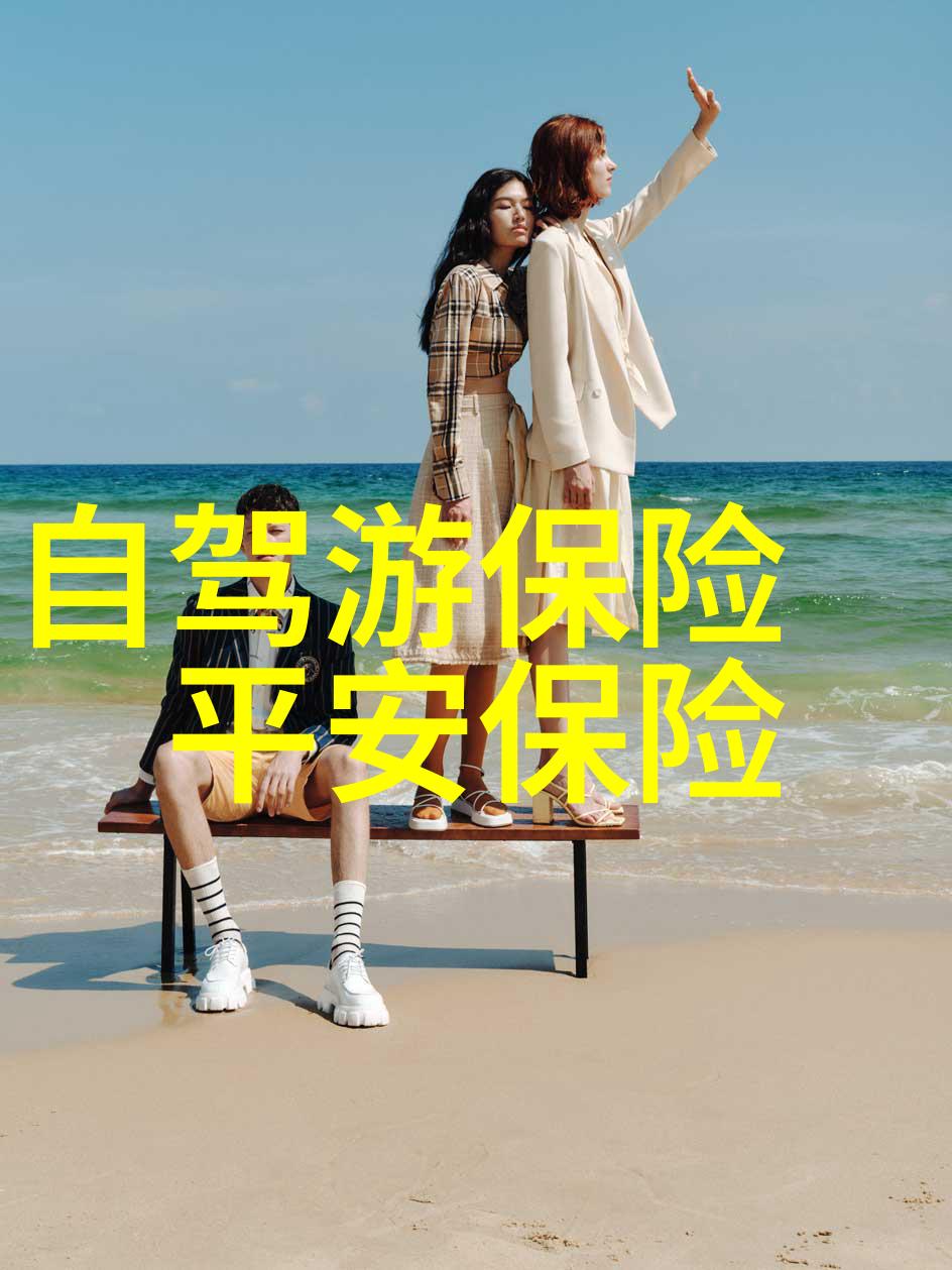 五一假期国内旅游热潮2.74亿人次出游大军