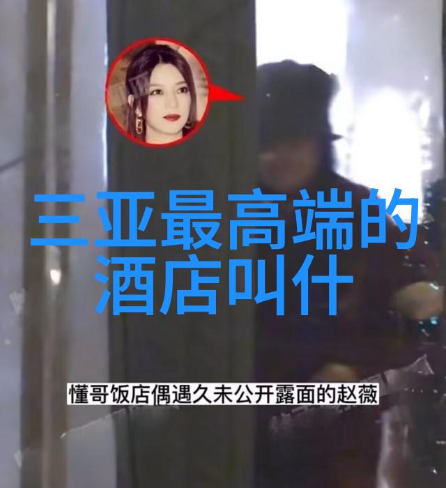 贵州探秘之旅风情独特的黔南藏族自治州