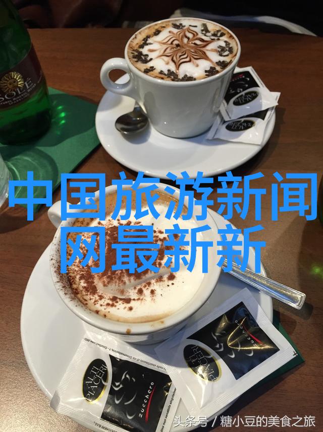 为何不试试这些在七八月份极具魅力的国际旅游热点