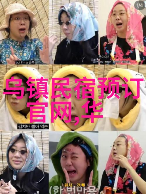 武汉室内滑雪场如同百度旅游官网上映照的明珠璀璨夺目在城市的怀抱中静静地展开其冰凉的诗意
