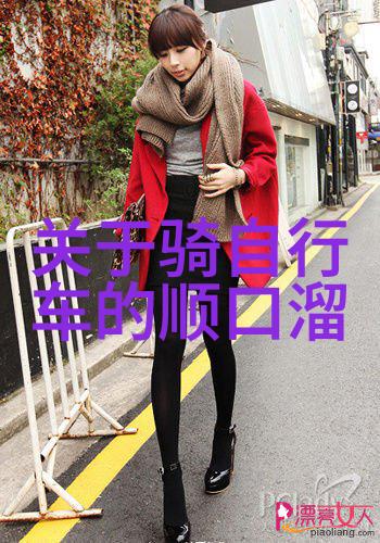 骑行环中国从喧嚣都市到静谧草原的逆袭之旅