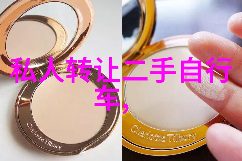 户外乐趣大集合探索未知的游戏指南