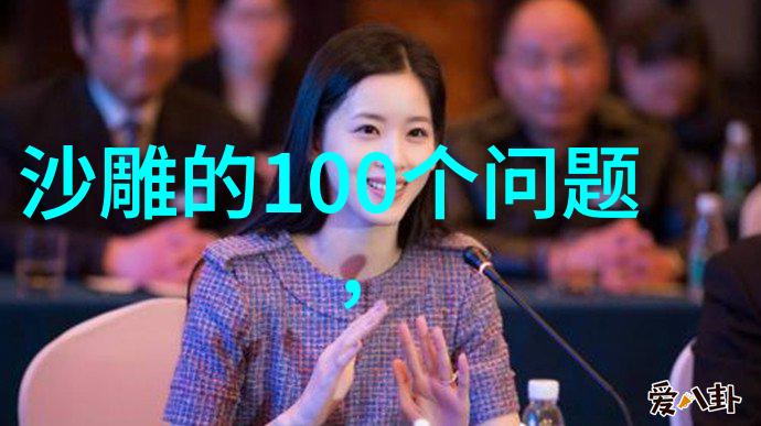 重庆解放碑美食街推荐探讨南京本地菜馆之风味体验在社会中的共鸣