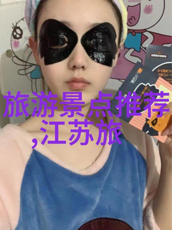 北京特色美食小吃聚集地北京美食街区