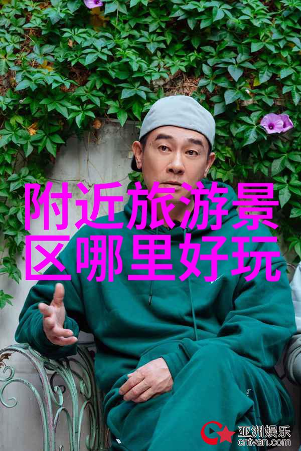 新西兰大自然奇观北岛与南岛的壮丽风光