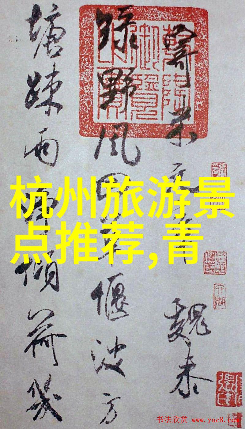失落古城的秘密传说一段未解之谜的旅人