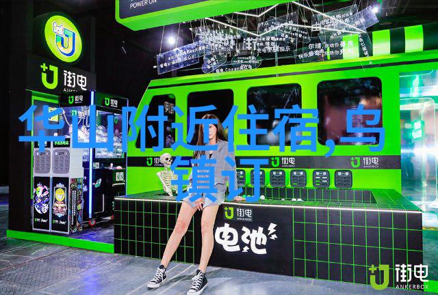 北京旅游必去景点推荐我来带你走遍北京的那些不容错过的好地方