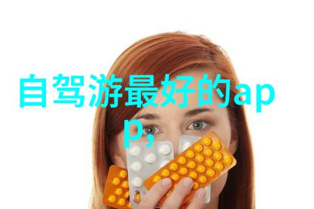如果是第一次来到三亞你会选择什么方式进行旅游