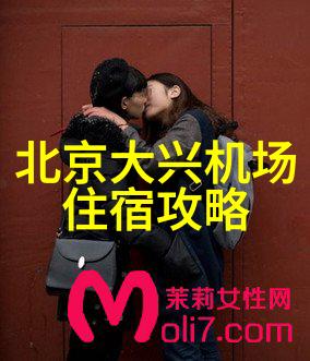 四年级下册作文探秘游记的写作技巧是什么