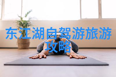 云南西江的古色古香探寻千户苗寨的文化秘密