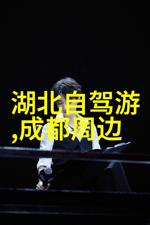 小汽车维护小技巧确保您的车辆在厦门行驶顺畅