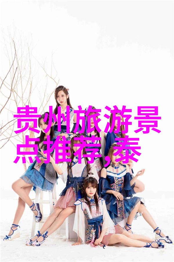 北京十大旅游景点排行榜-红墙绿水揭秘北京最受欢迎的十大旅游胜地