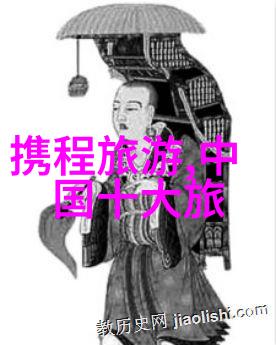 探秘贵州揭秘最佳旅游季节一览表