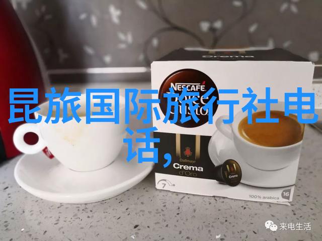 性感美女与门卫老头的秘密花园