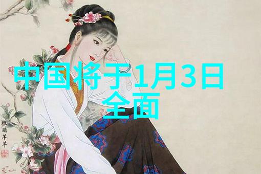 南京周边自驾游探秘揭秘金陵江山背后的美丽小镇与古迹之旅