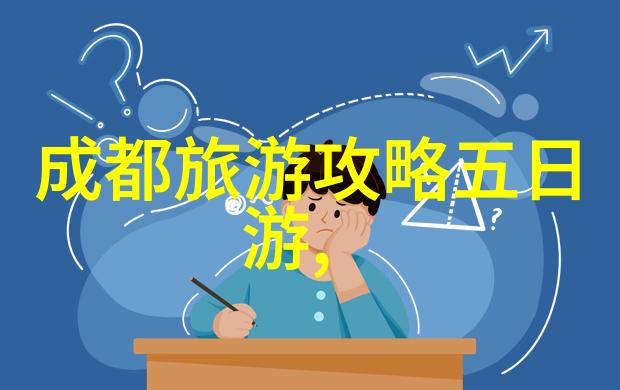 云雾缭绕的奇迹之城张家界自驾探秘