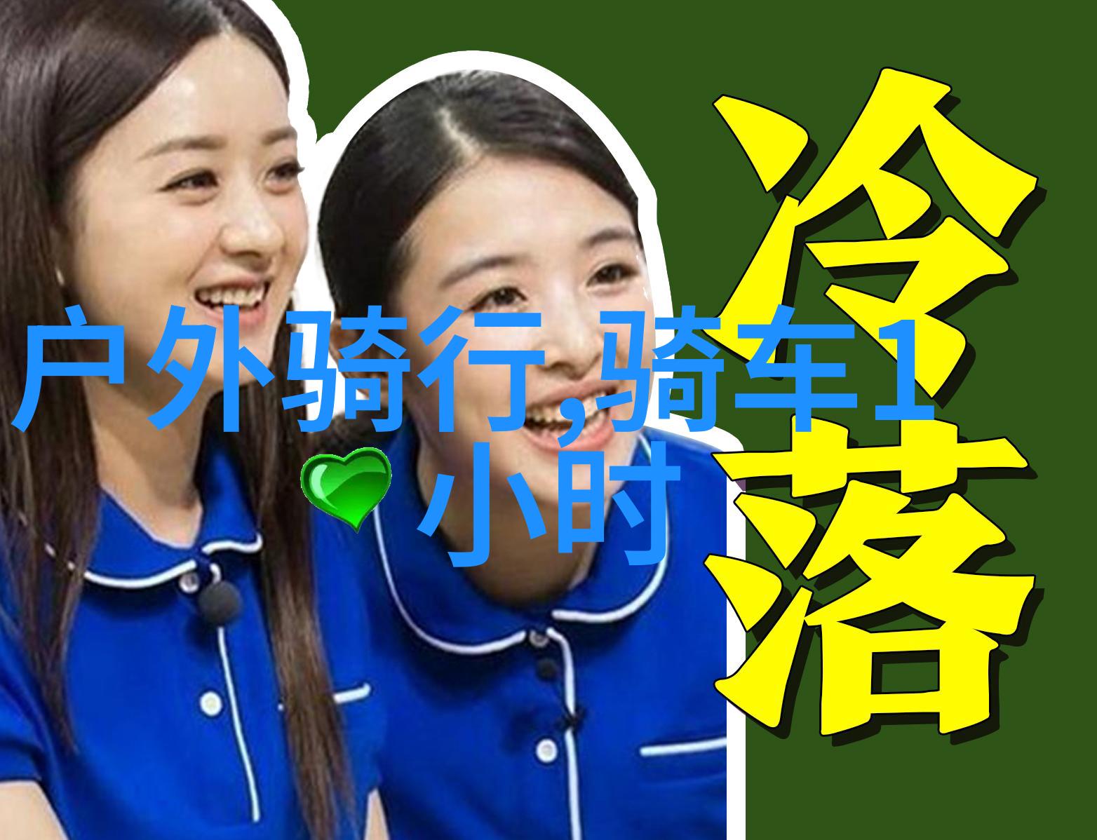 欧洲多国宣布取消入境限制为何