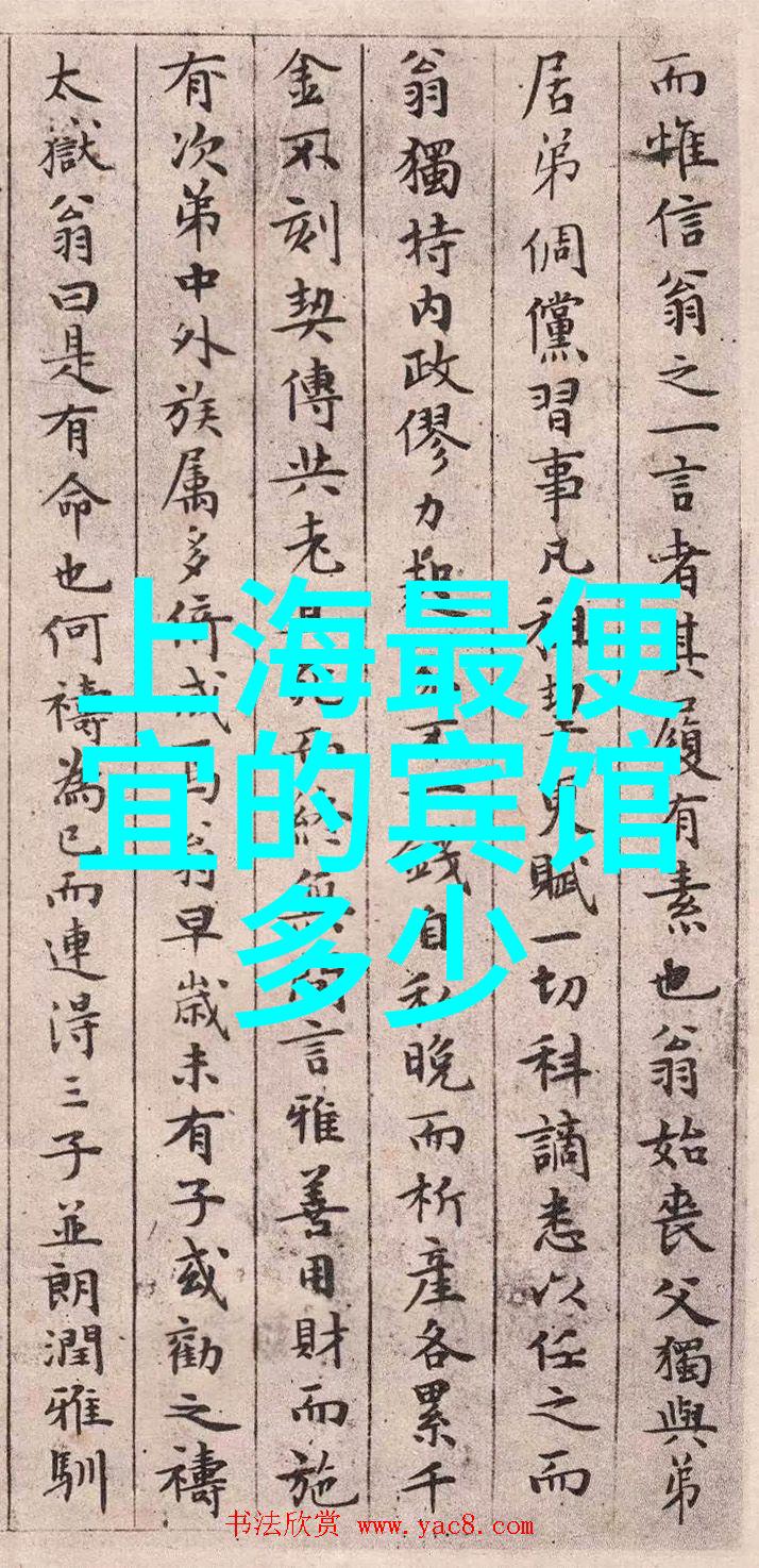 中国古镇探秘游记深入体验中国古镇的文化与魅力
