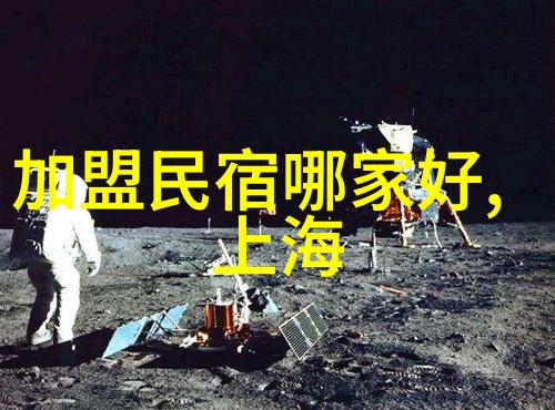 适合8一12岁的室内亲子游戏-魔法森林家中探险与创造力的盛宴