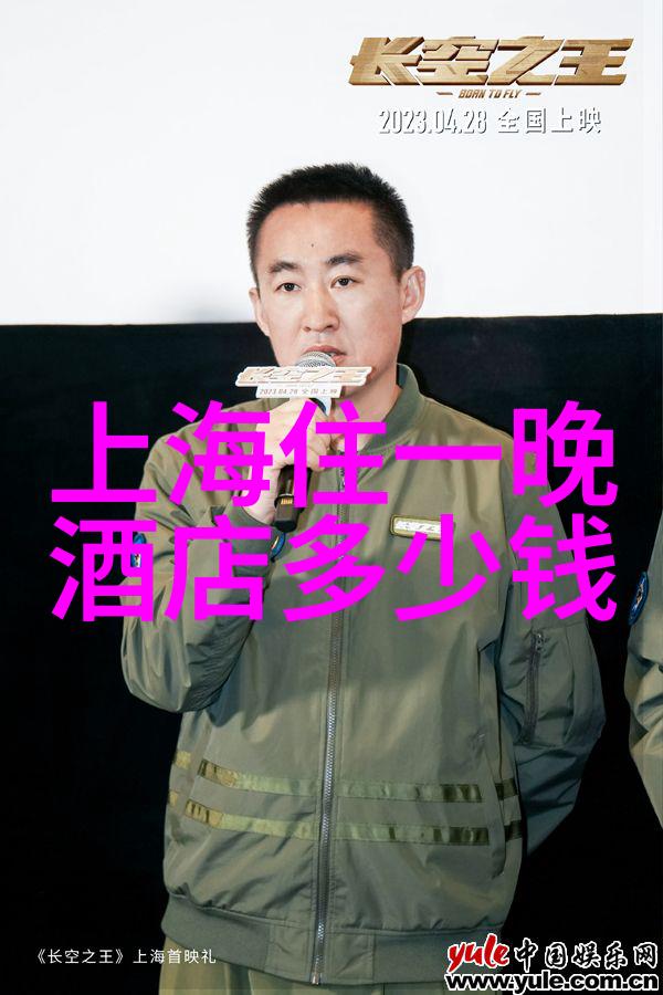 北京户外探险指南揭秘首都最热门的自然景区