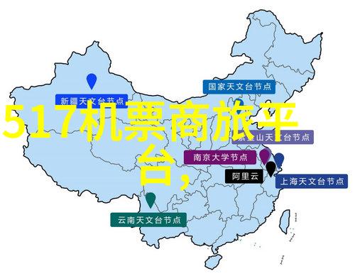 成都四川美食之旅味蕾上的春天