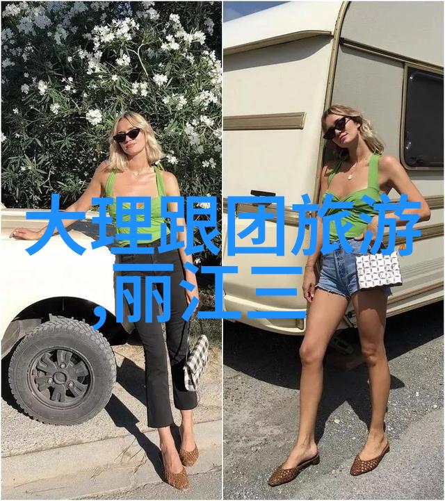 西藏神秘地带探险指南你准备好了吗