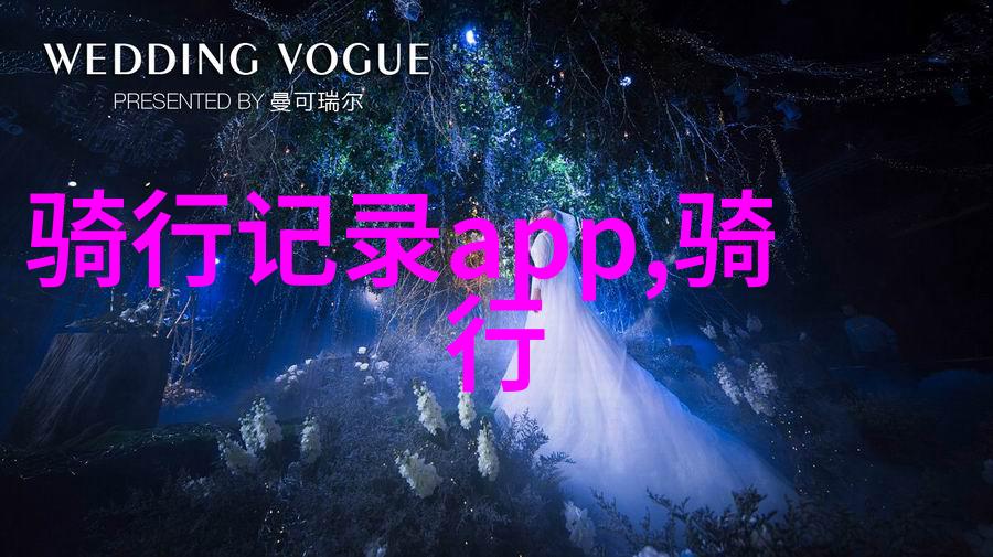 内蒙古草原之冠揭秘6大宝地排名