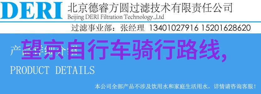 国内旅游攻略亲测必去的10个秘密美地